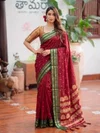 Mahalakshami Vol 2 by ast Soft Silk Zari Weaving work saree 